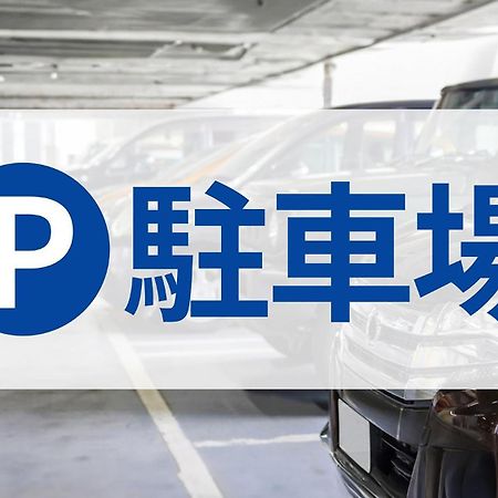 Toyoko Inn Kokura-Eki Minami-Guchi Kitakyushu Buitenkant foto