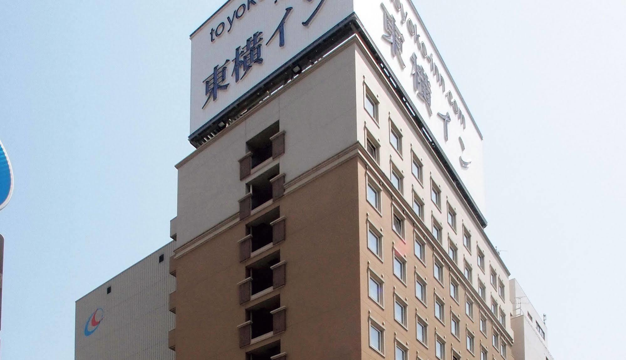 Toyoko Inn Kokura-Eki Minami-Guchi Kitakyushu Buitenkant foto